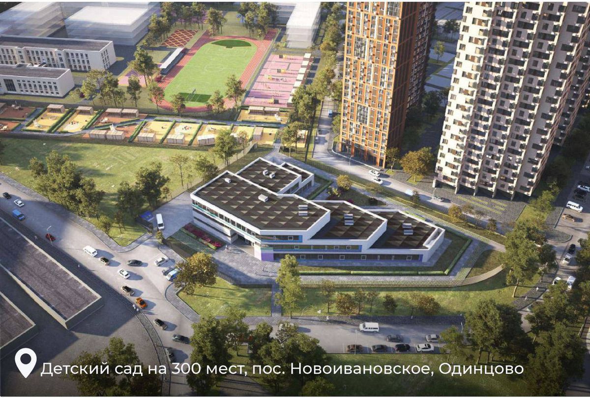 Андрей Воробьев губернатор московской области - Планы на 2023 год: строим новые школы и сады в Подмосковье